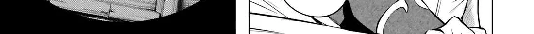 Tono no Kanri o Shite Miyou Chapter 70 page 27 - 