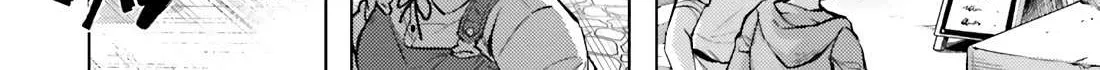 Tono no Kanri o Shite Miyou Chapter 70 page 29 - 