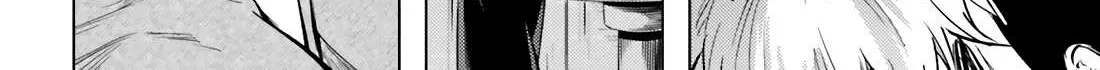 Tono no Kanri o Shite Miyou Chapter 70 page 41 - 