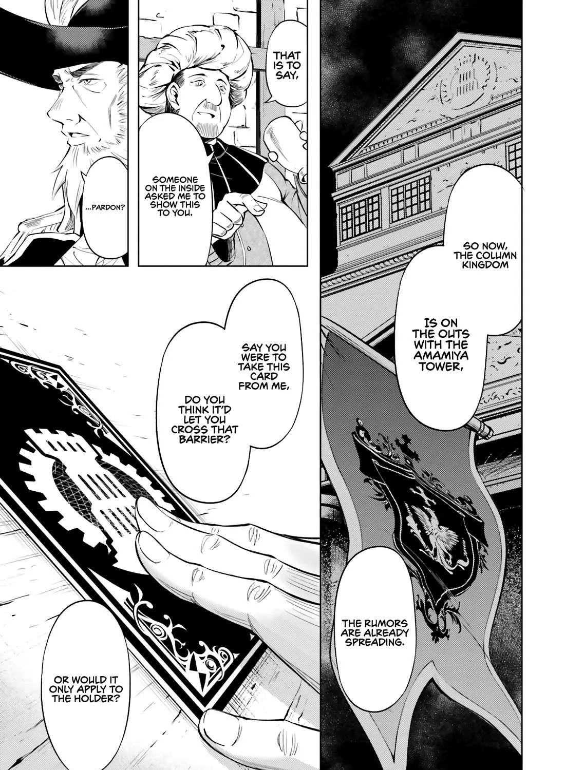 Tono no Kanri o Shite Miyou Chapter 70 page 42 - 