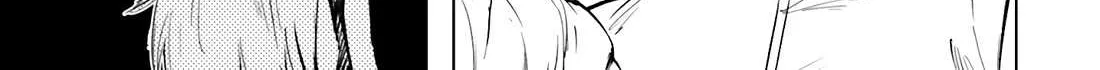 Tono no Kanri o Shite Miyou Chapter 70 page 51 - 