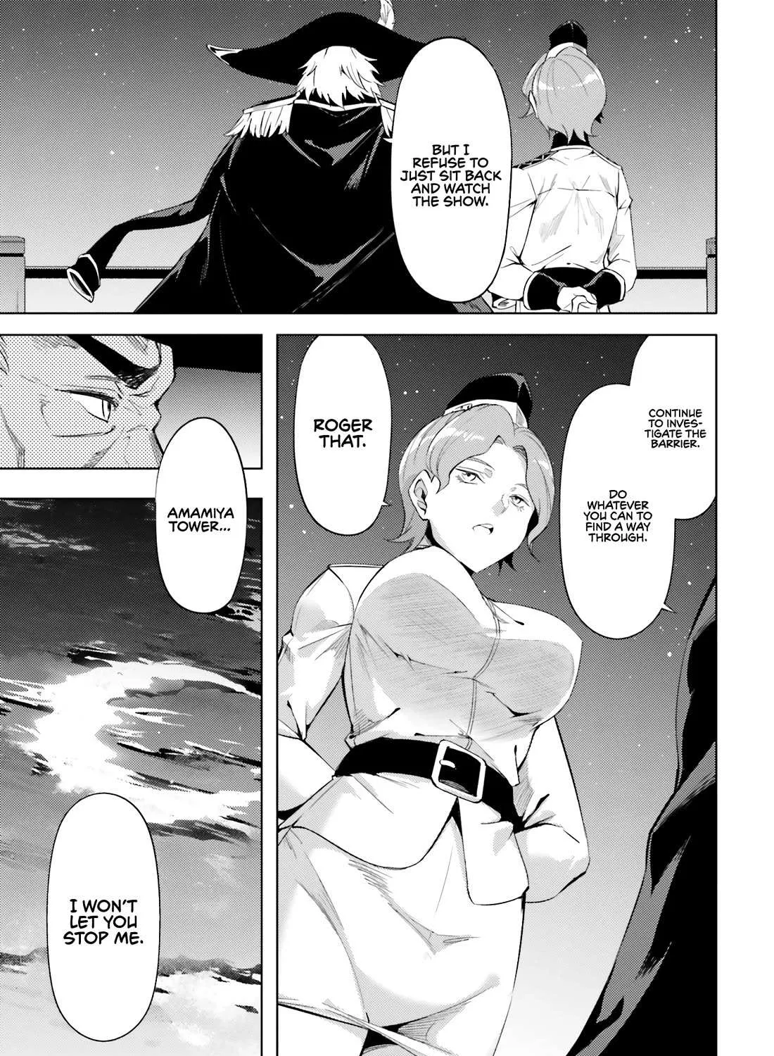 Tono no Kanri o Shite Miyou Chapter 70 page 58 - 