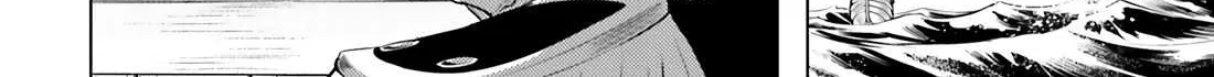 Tono no Kanri o Shite Miyou Chapter 70 page 61 - 