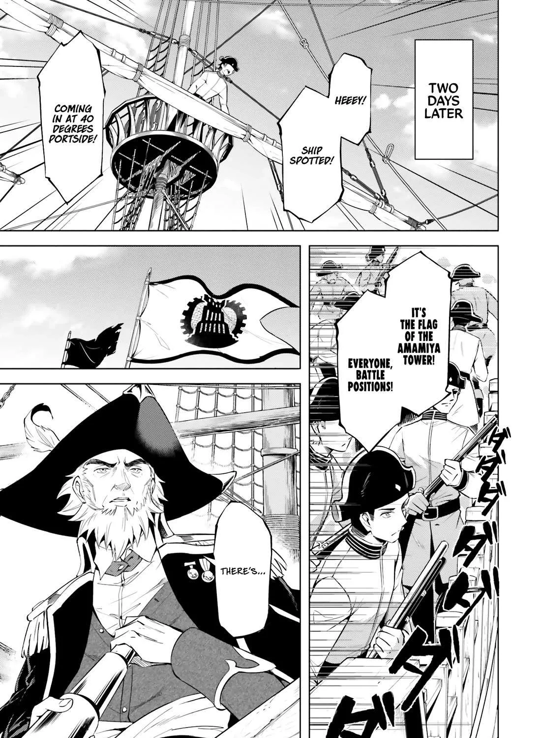 Tono no Kanri o Shite Miyou Chapter 70 page 62 - 