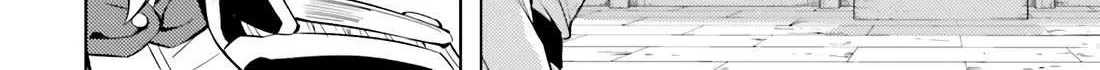 Tono no Kanri o Shite Miyou Chapter 70 page 65 - 