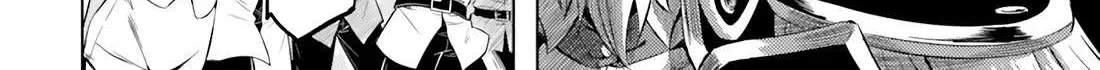 Tono no Kanri o Shite Miyou Chapter 70 page 73 - 