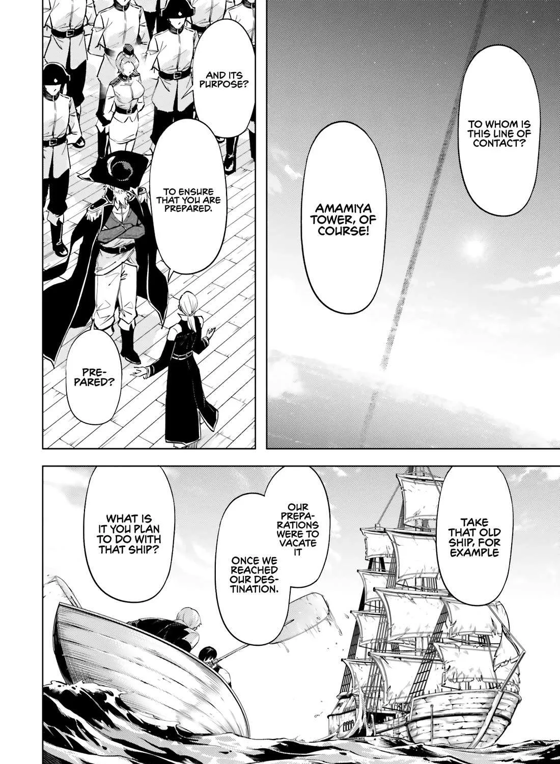 Tono no Kanri o Shite Miyou Chapter 70 page 76 - 