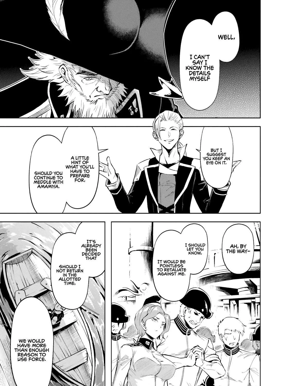 Tono no Kanri o Shite Miyou Chapter 70 page 78 - 