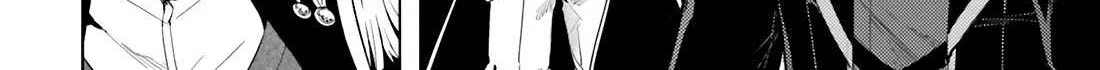 Tono no Kanri o Shite Miyou Chapter 70 page 81 - 