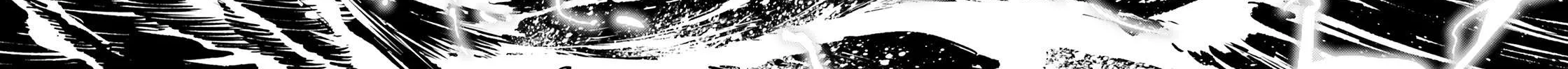 Tono no Kanri o Shite Miyou Chapter 70 page 87 - 