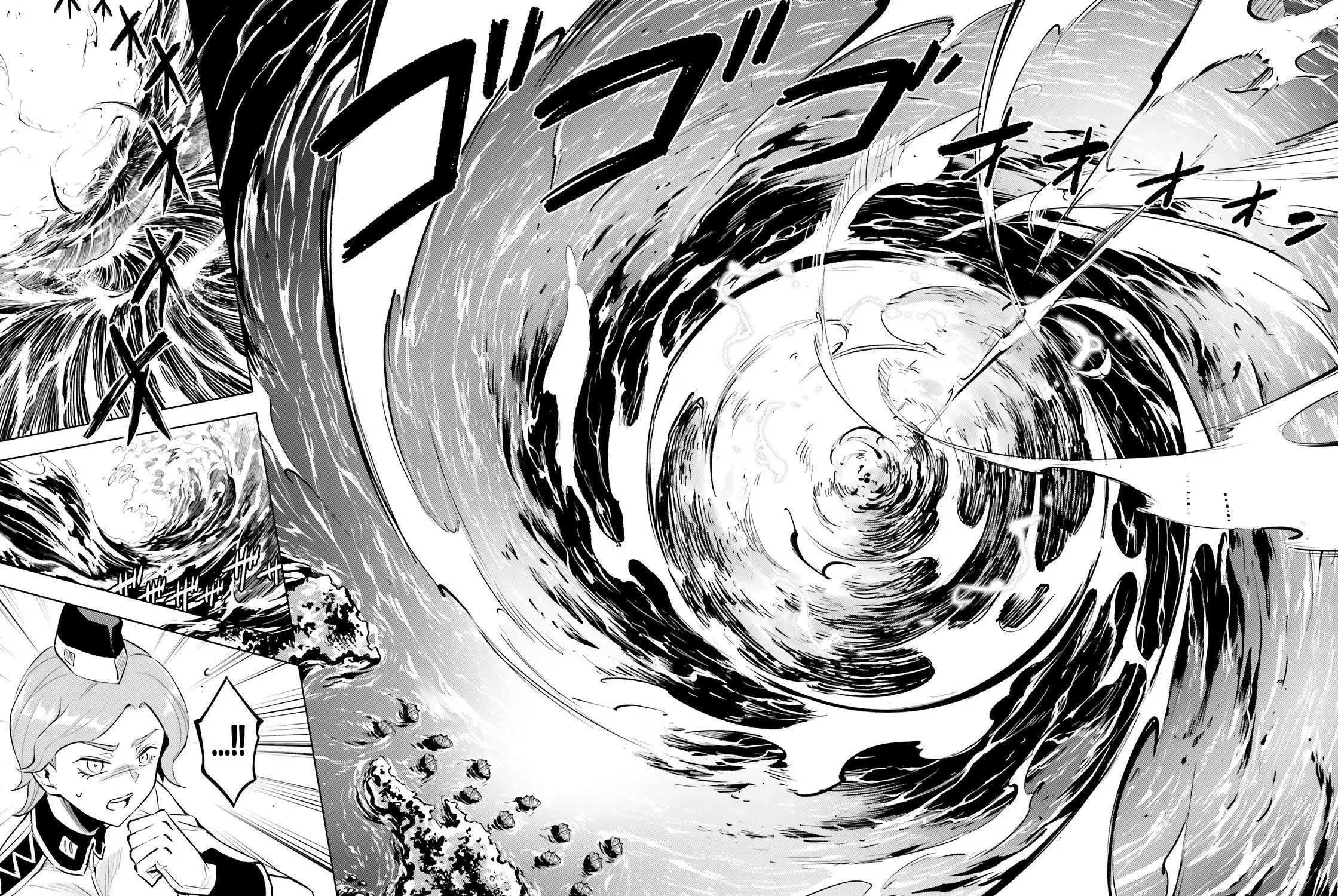 Tono no Kanri o Shite Miyou Chapter 70 page 88 - 