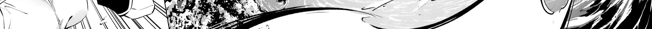 Tono no Kanri o Shite Miyou Chapter 70 page 89 - 