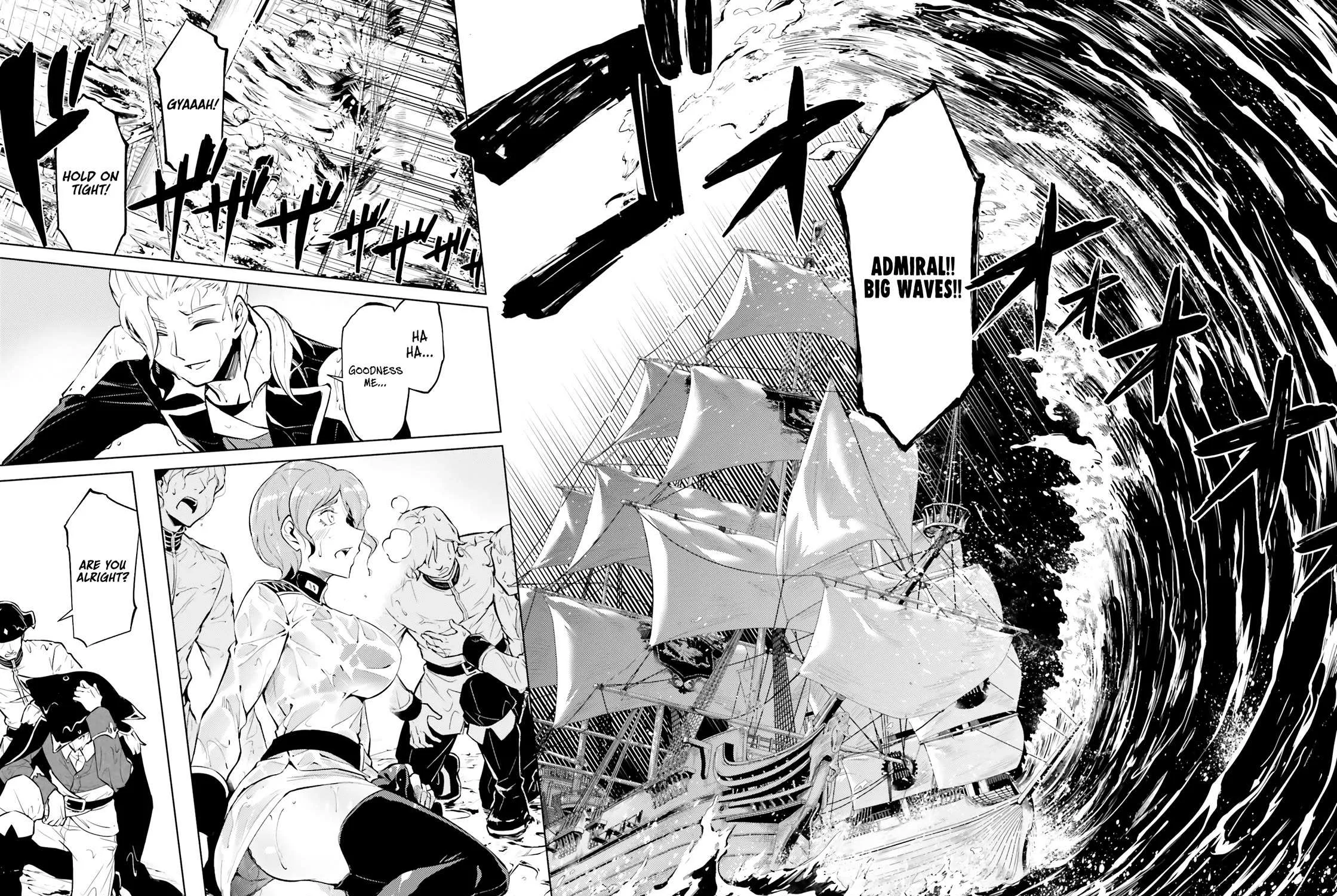 Tono no Kanri o Shite Miyou Chapter 70 page 90 - 