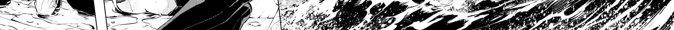 Tono no Kanri o Shite Miyou Chapter 70 page 91 - 