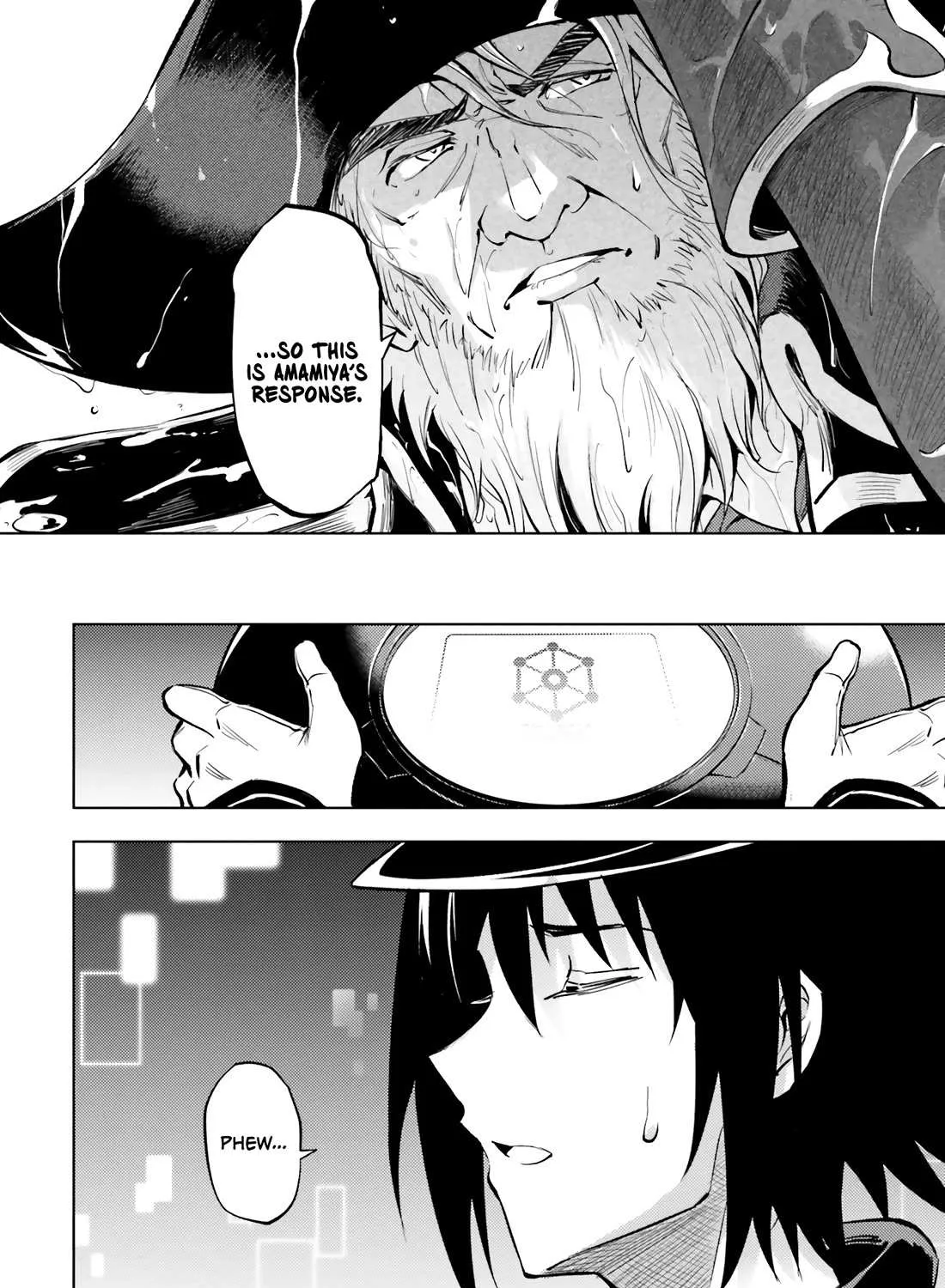 Tono no Kanri o Shite Miyou Chapter 70 page 92 - 