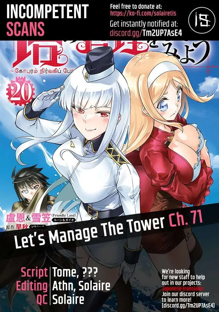 Tono no Kanri o Shite Miyou Chapter 71 page 2 - 