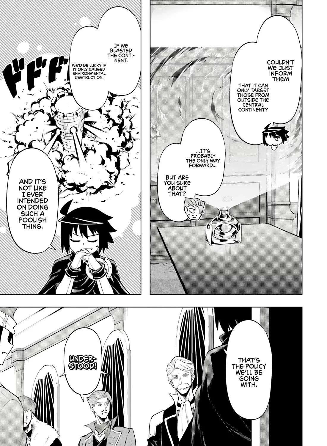 Tono no Kanri o Shite Miyou Chapter 71 page 11 - 