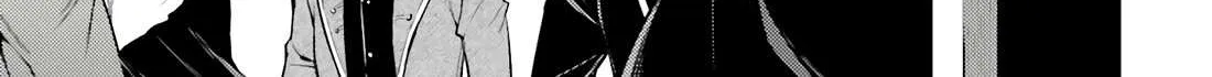 Tono no Kanri o Shite Miyou Chapter 71 page 12 - 