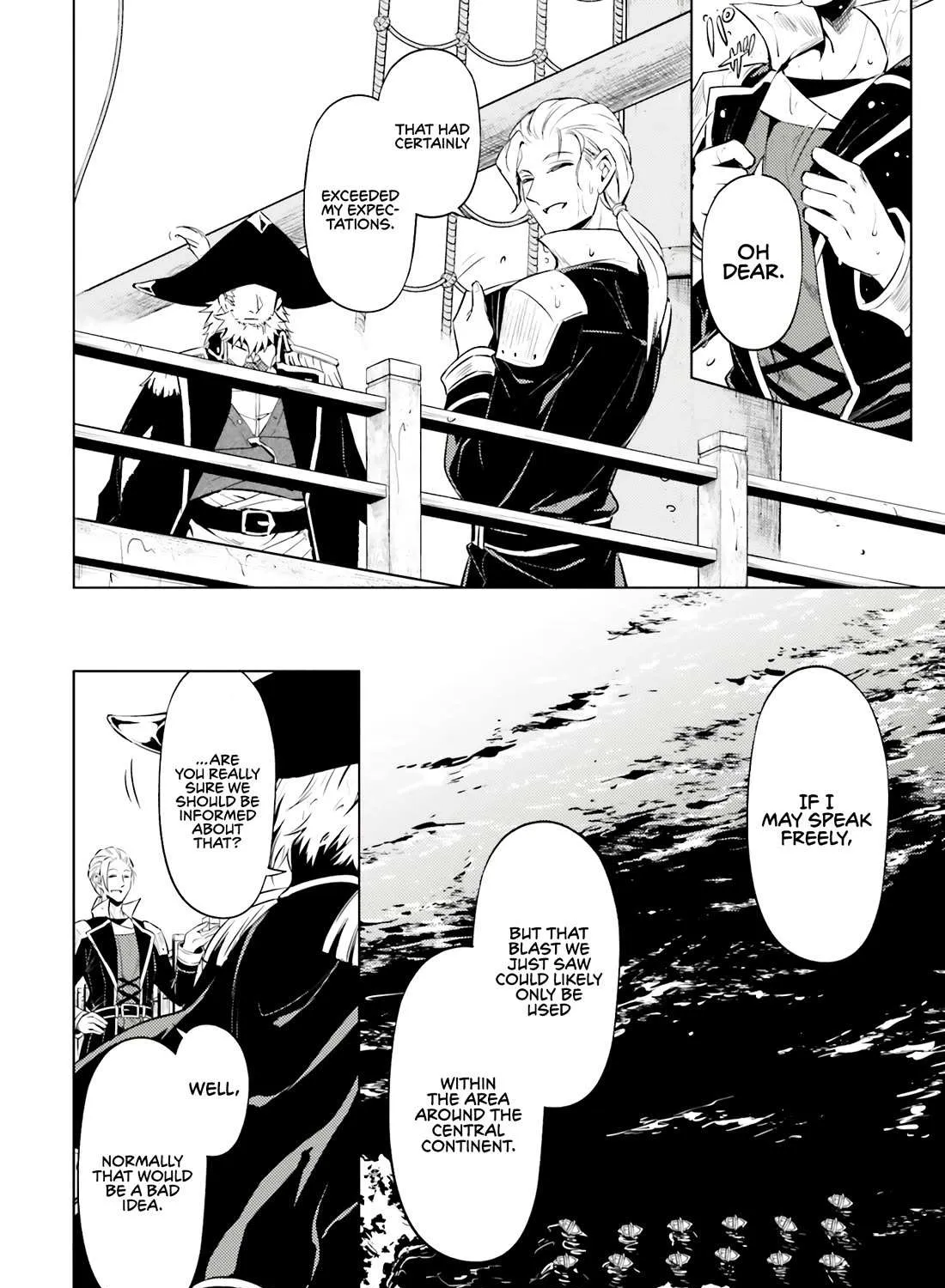 Tono no Kanri o Shite Miyou Chapter 71 page 17 - 