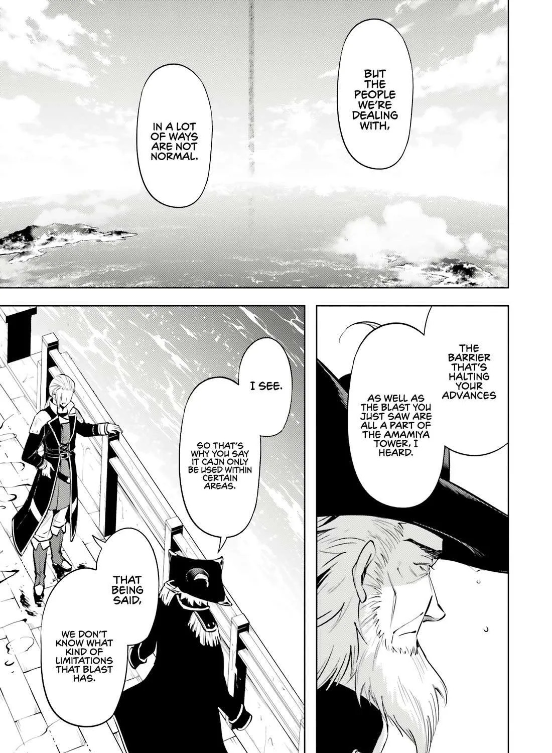 Tono no Kanri o Shite Miyou Chapter 71 page 19 - 