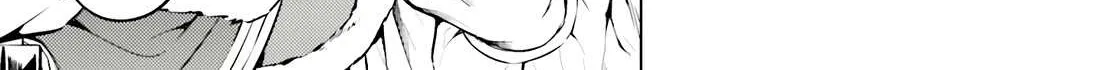 Tono no Kanri o Shite Miyou Chapter 71 page 28 - 