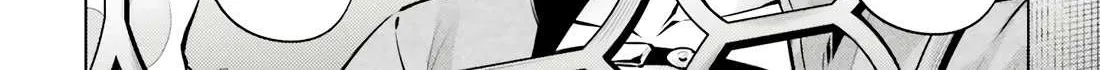 Tono no Kanri o Shite Miyou Chapter 71 page 42 - 