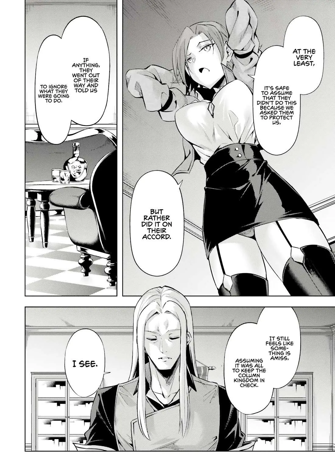Tono no Kanri o Shite Miyou Chapter 71 page 45 - 