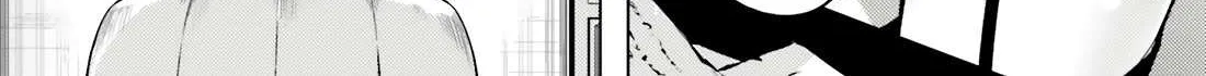 Tono no Kanri o Shite Miyou Chapter 71 page 48 - 