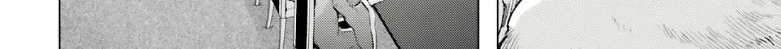 Tono no Kanri o Shite Miyou Chapter 71 page 6 - 
