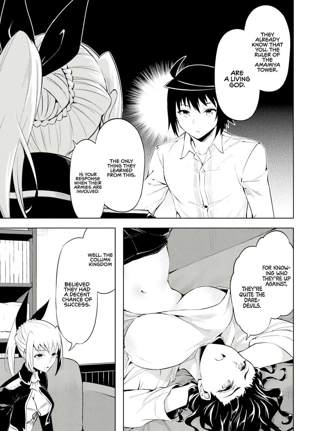 Tono no Kanri o Shite Miyou Chapter 71 page 63 - 