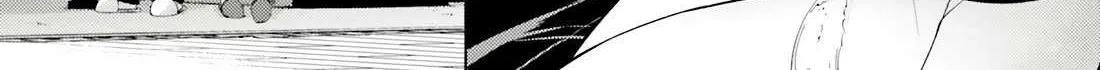 Tono no Kanri o Shite Miyou Chapter 71 page 76 - 