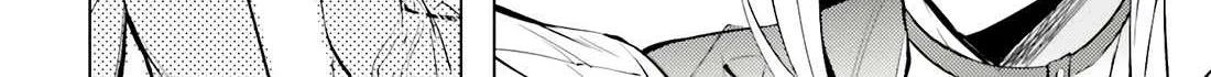 Tono no Kanri o Shite Miyou Chapter 71 page 78 - 