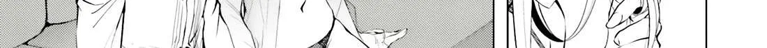 Tono no Kanri o Shite Miyou Chapter 71 page 80 - 