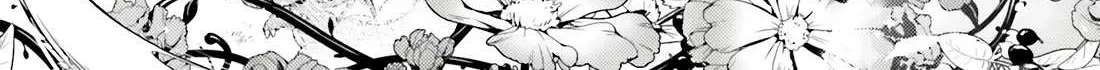 Tono no Kanri o Shite Miyou Chapter 71 page 82 - 