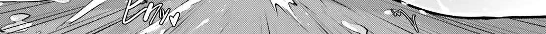 Tono no Kanri o Shite Miyou Chapter 71 page 96 - 