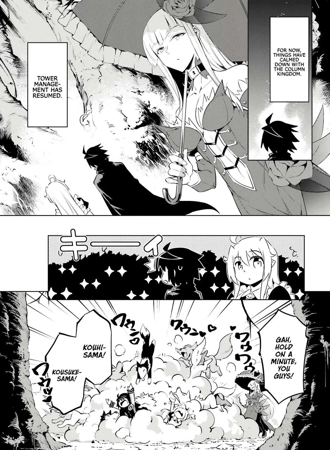 Tono no Kanri o Shite Miyou Chapter 72 page 2 - 