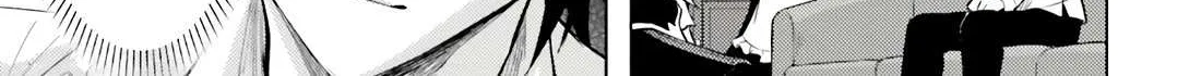 Tono no Kanri o Shite Miyou Chapter 72 page 103 - 