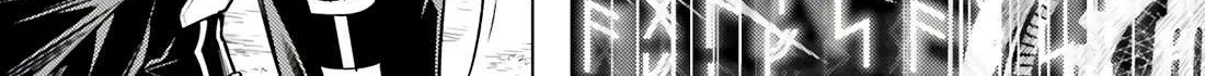 Tono no Kanri o Shite Miyou Chapter 72 page 23 - 