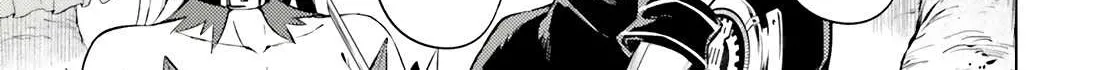 Tono no Kanri o Shite Miyou Chapter 72 page 27 - 