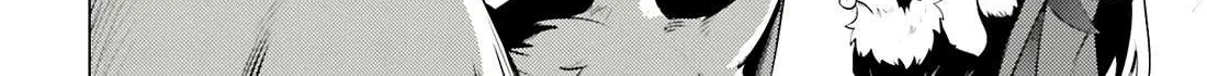 Tono no Kanri o Shite Miyou Chapter 72 page 33 - 