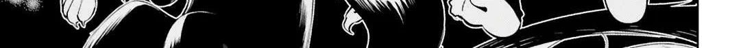 Tono no Kanri o Shite Miyou Chapter 72 page 39 - 