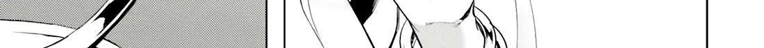 Tono no Kanri o Shite Miyou Chapter 72 page 47 - 