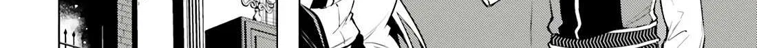 Tono no Kanri o Shite Miyou Chapter 72 page 49 - 