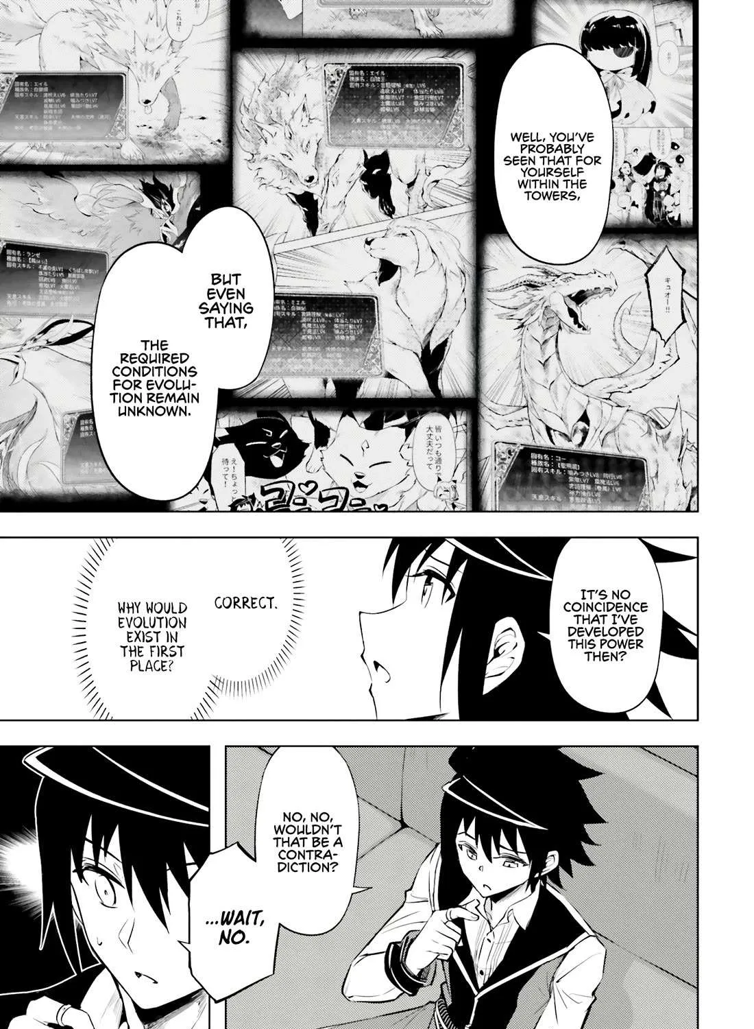 Tono no Kanri o Shite Miyou Chapter 72 page 50 - 