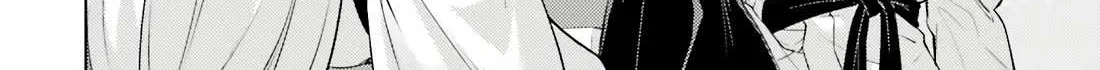 Tono no Kanri o Shite Miyou Chapter 72 page 69 - 