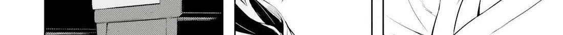 Tono no Kanri o Shite Miyou Chapter 72 page 73 - 