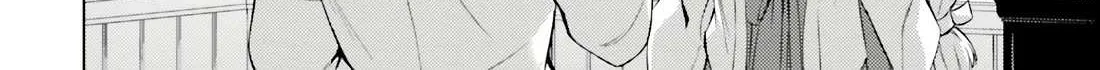 Tono no Kanri o Shite Miyou Chapter 72 page 81 - 