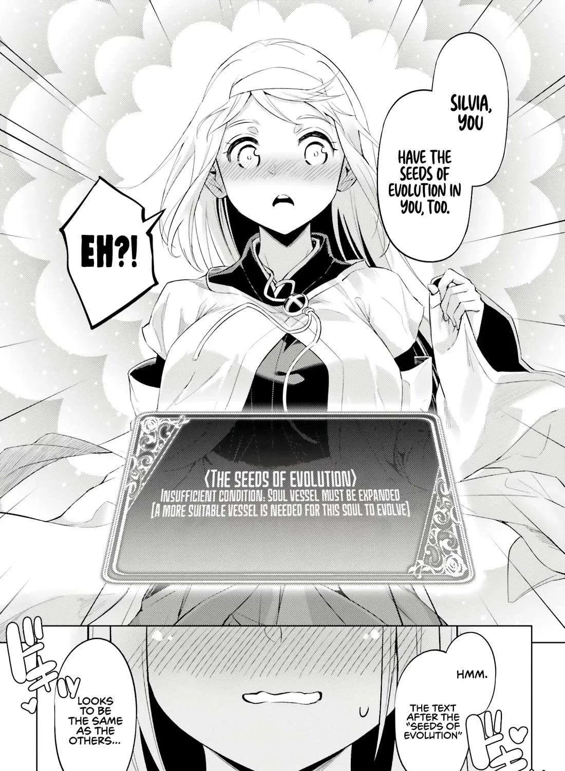 Tono no Kanri o Shite Miyou Chapter 72 page 82 - 