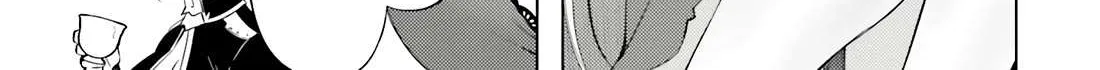 Tono no Kanri o Shite Miyou Chapter 72 page 99 - 