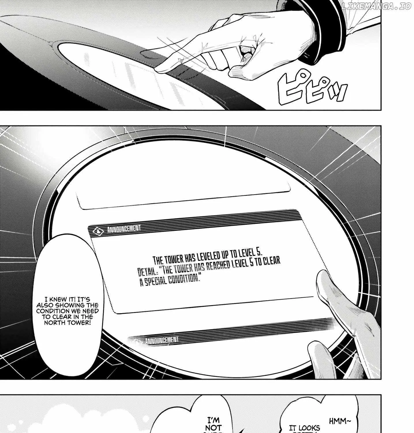 Tono no Kanri o Shite Miyou Chapter 73 page 25 - 